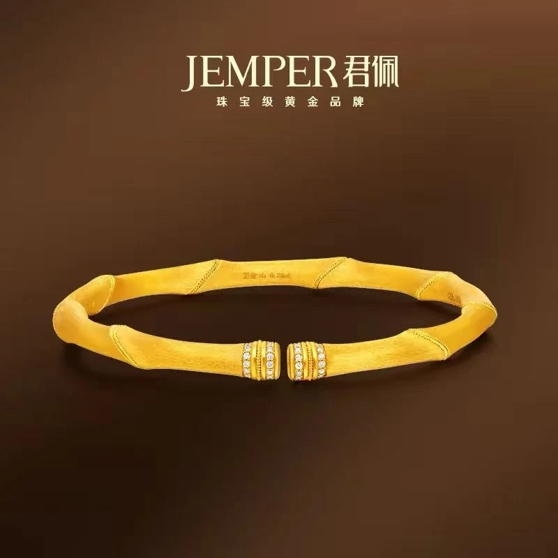 JP竹节窄版手镯 · 手镯 · 24K金色商品图